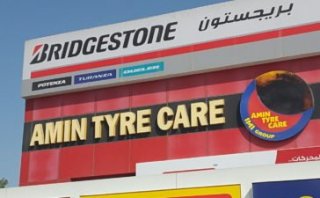 Tyre Repair Shop in Dubai