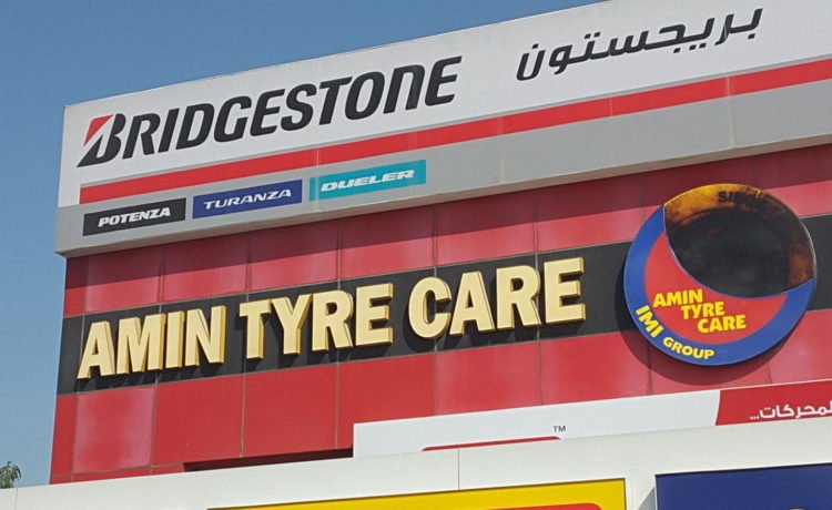 Tyre Repair Shop in Dubai