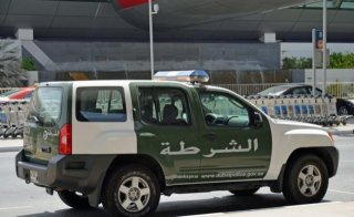 Dubai Police FInes