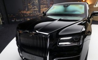 Aurus Senat Presidential Limo