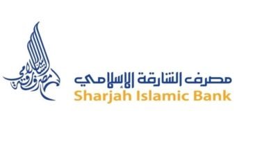 Sharjah Islamic Bank Logo