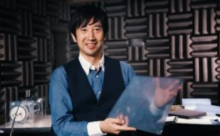 Nissan acoustic meta material sound absorbing sheet