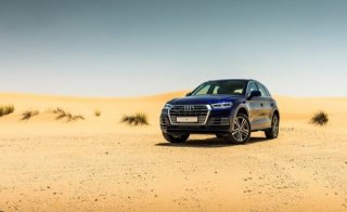 2020 Audi Q5