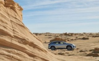 Al Futtaim Lexus Ramadan Offer 2020