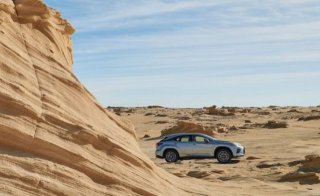 Al Futtaim Lexus Ramadan Offer 2020