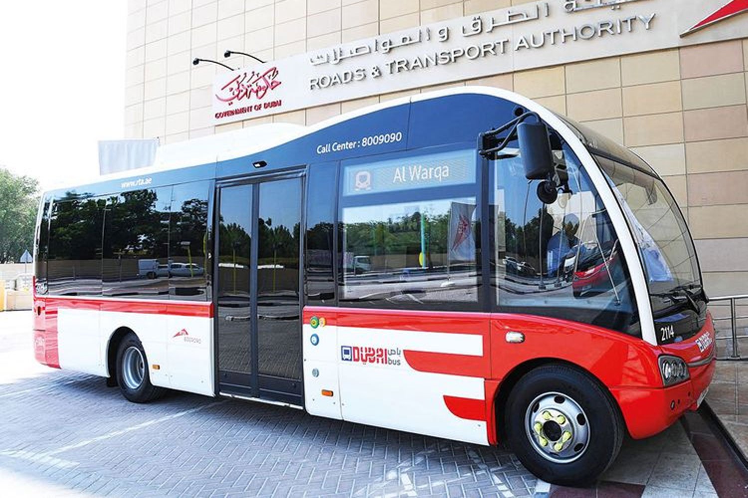 Dubai RTA has updated their service timings to 6 am to 8 pm inline with the disinfection program which will be conducted after to control the virus spread.