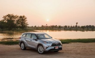 Toyota Highlander a hybrid-electric powertrain equipped with the most advanced technology with an exceptional fuel efficiency