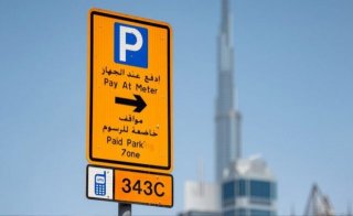 Dubai Paid Parking Update