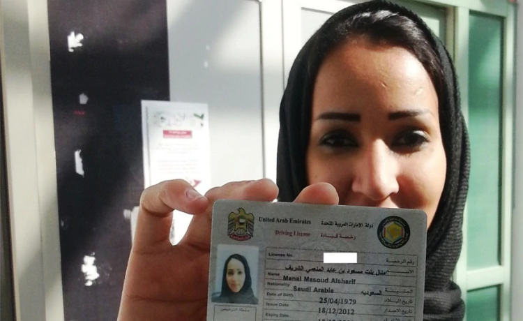 Abu Dhabi Drivers License Renewal