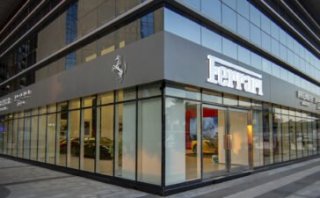 Ferrari Abu Dhabi showroom
