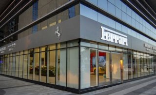 Ferrari Abu Dhabi showroom