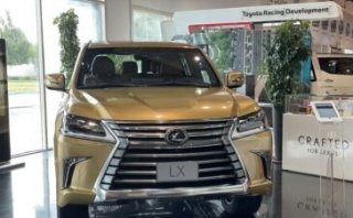 2021 LX 570 Gold Edition