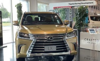 2021 LX 570 Gold Edition