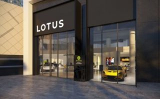 Lotus Showroom Bahrain