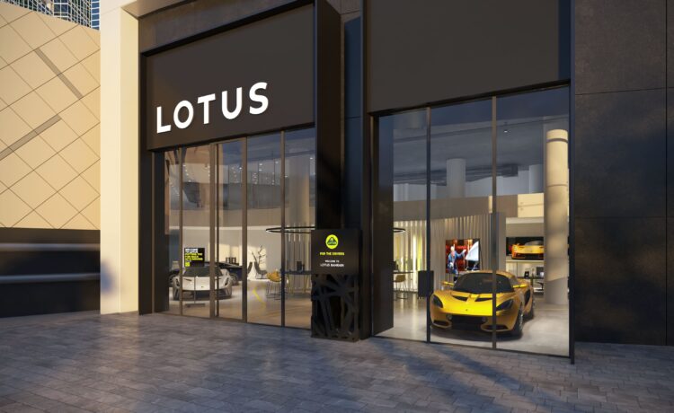 Lotus Showroom Bahrain
