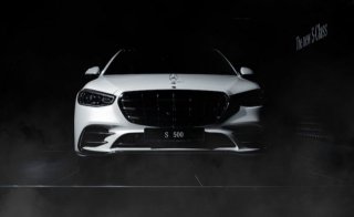 Emirates Motor Company