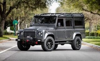 Jaguar Land Rover Electric Cars