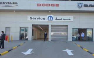 Trading Enterprises Service Centre