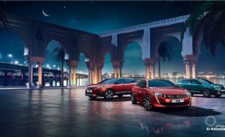 PEUGEOT Ramadan Offers
