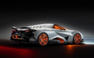 lamborghini-egoista