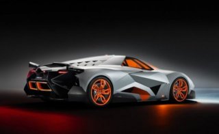 lamborghini-egoista