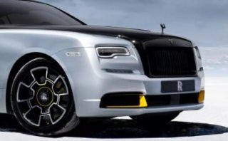 Rolls-Royce Landspeed Collection