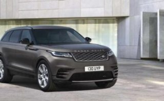 Range Rover Velar Auric Edition