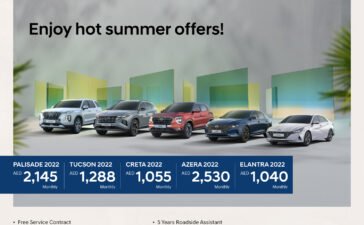 Hyundai Hot Summer Offer