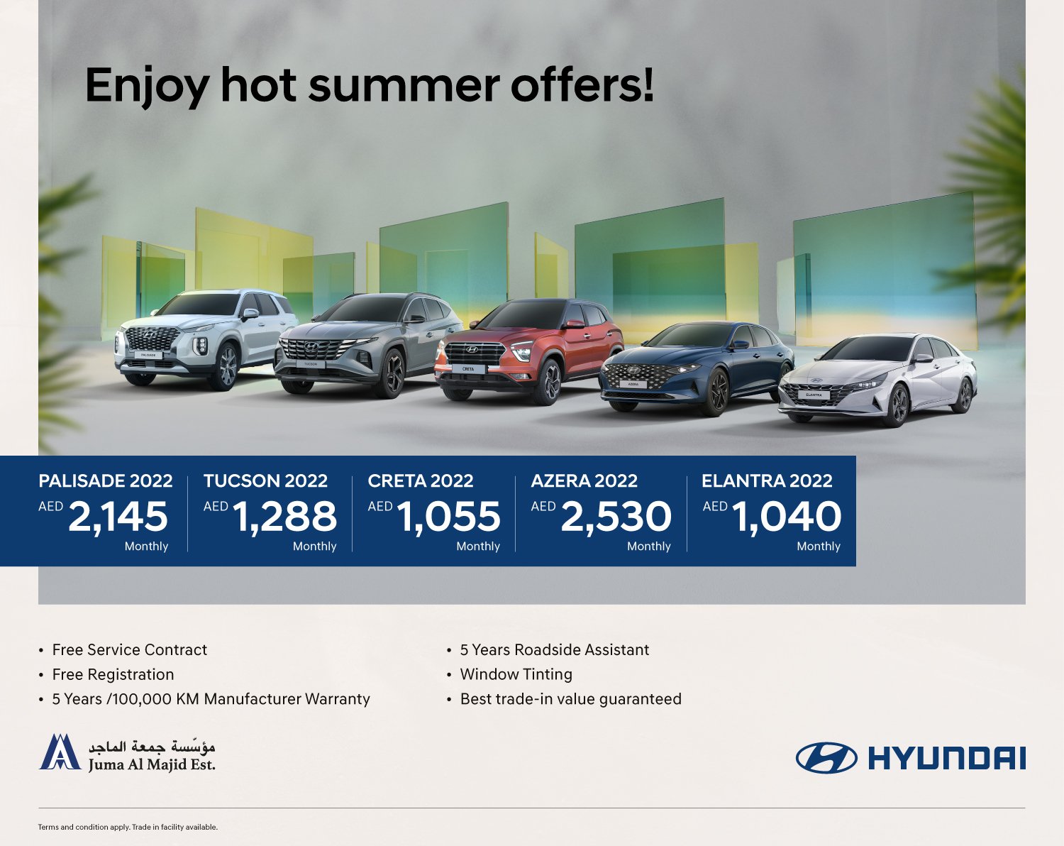 Hyundai Hot Summer Offer