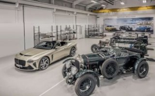 Bacalar Blower Bentley Mulliner