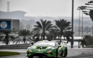 Middle East Championship 2022