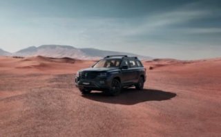 MG RX8 Black Edition