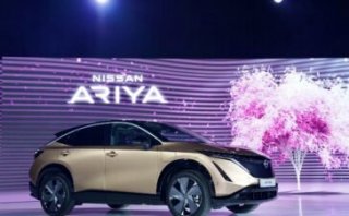 Ariya at the EXPO 2020