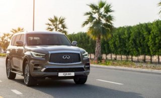 INFINITI QX80