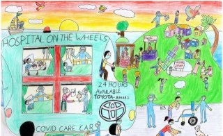 Toyota Dream Car Art Contest previous years winner