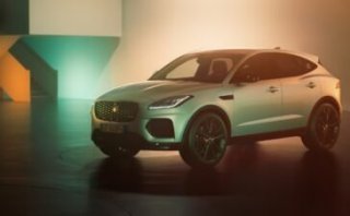 Baracuta collaborates with Jaguar