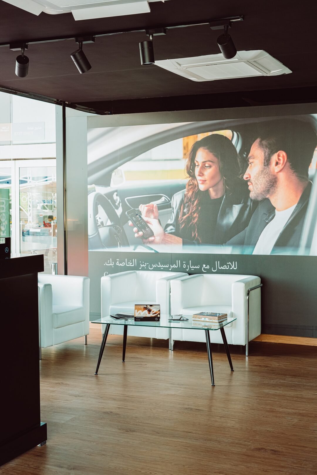 EMC ramps up digitalization for MercedesBenz customer care in Abu