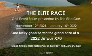 Elite Cars partner at Saadiyat Golf Tournament