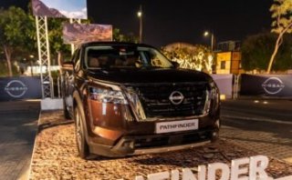 2022 Nissan Pathfinder