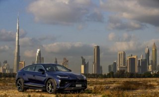 Lamborghini Super Urus breaks global record - in Dubai