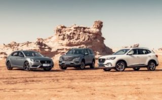 Inter Emirates Motors