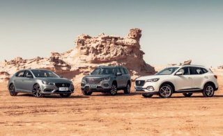 Inter Emirates Motors