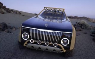 Project Maybach with Virgil Abloh