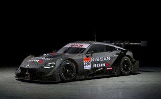 Nissan Z GT500 unveiled at by Nissan