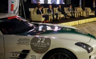 1000 Miglia announcing UAE Golden Jubilee Edition