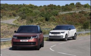 New Range Rover SV
