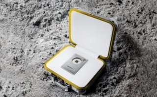 Space Key NFT by Lamborghini