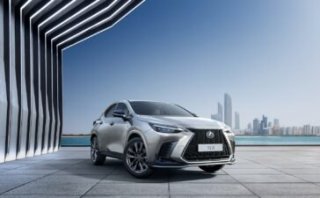 Al-Futtaim Lexus announces the all new Lexus NX