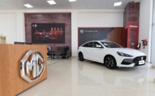 Inter Emirates Motors elevates MG Motors rank to 7th in the UAE