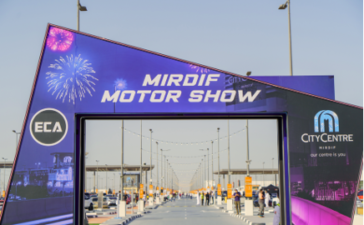 City Center Mirdif Hosts Motor Show 2022